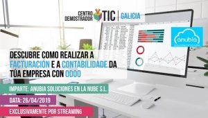 Programa Anubia Odoo