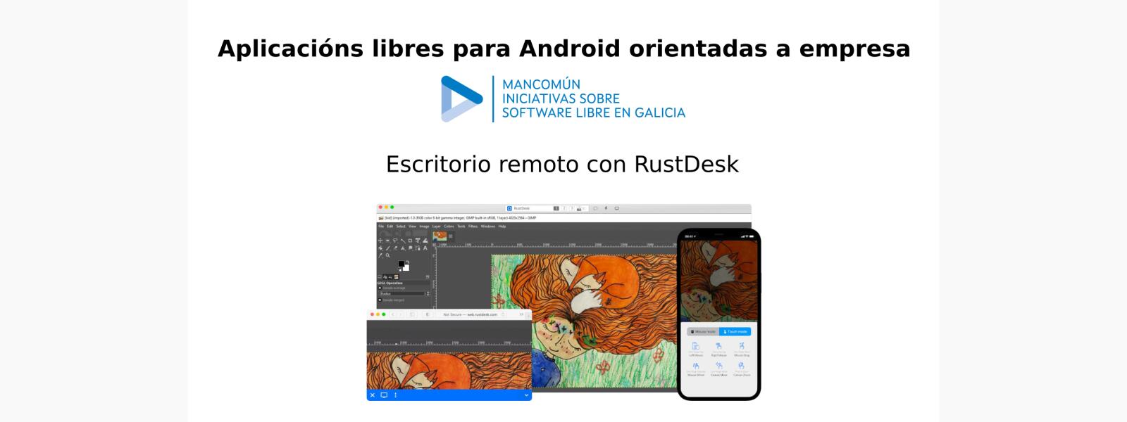 Aplicacións libres para Android orientadas a empresa: Escritorio remoto con RustDesk