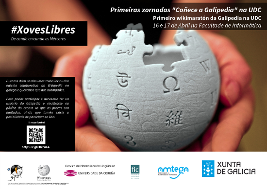 Cartel da wikimaratón da Galipedia na UDC