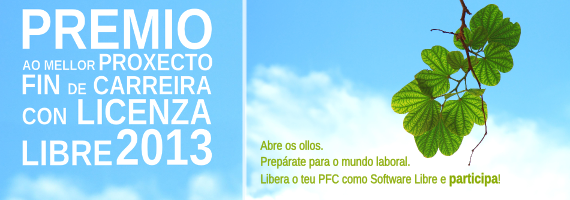 Banner do premio ao mellor proxecto de fin de carreira con licenza libre