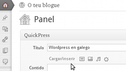 Captura do panel de control de WordPress en galego