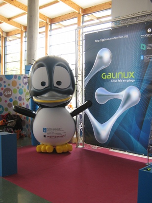 Galinux